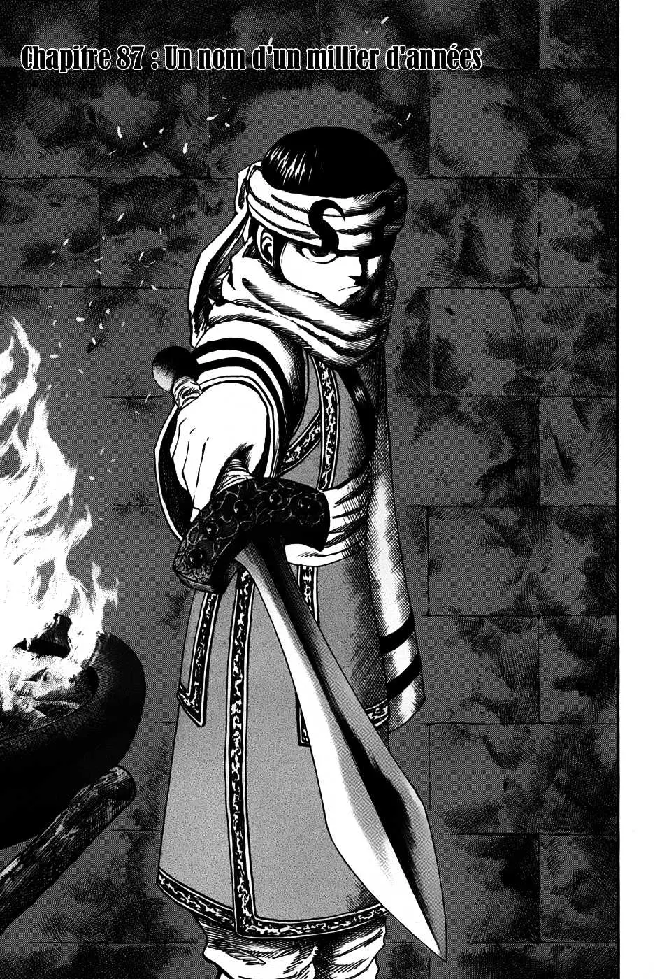 Kingdom – Chapitre 87 – Page 1 Kingdom – Chapitre 87 – Page 1