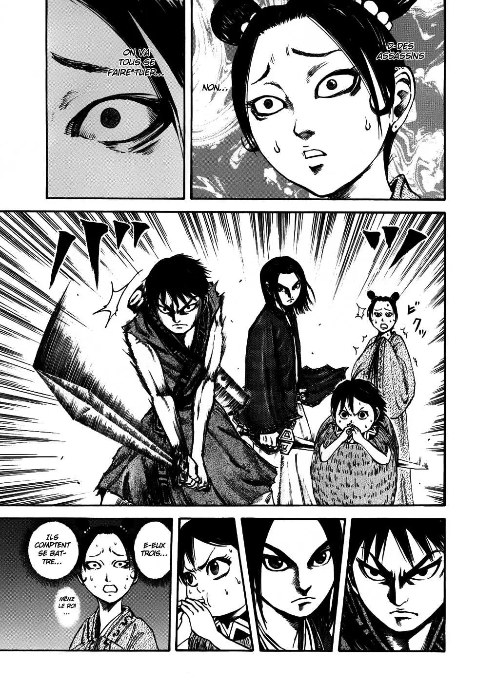 Kingdom – Chapitre 87 – Page 3 Kingdom – Chapitre 87 – Page 3