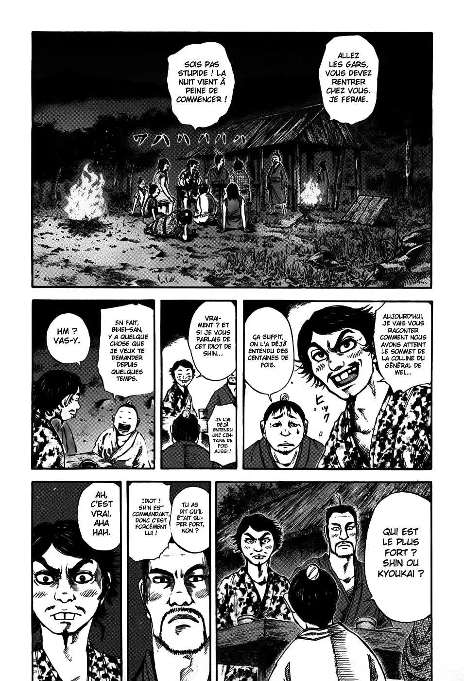 Kingdom – Chapitre 88 – Page 1 Kingdom – Chapitre 88 – Page 1