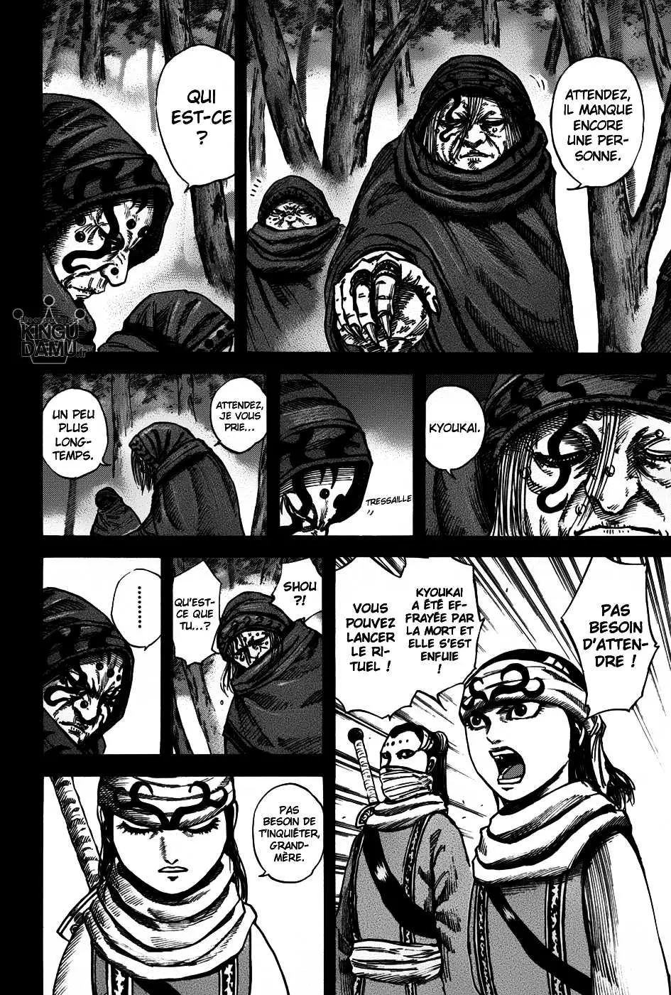 Kingdom – Chapitre 95 – Page 4 Kingdom – Chapitre 95 – Page 4