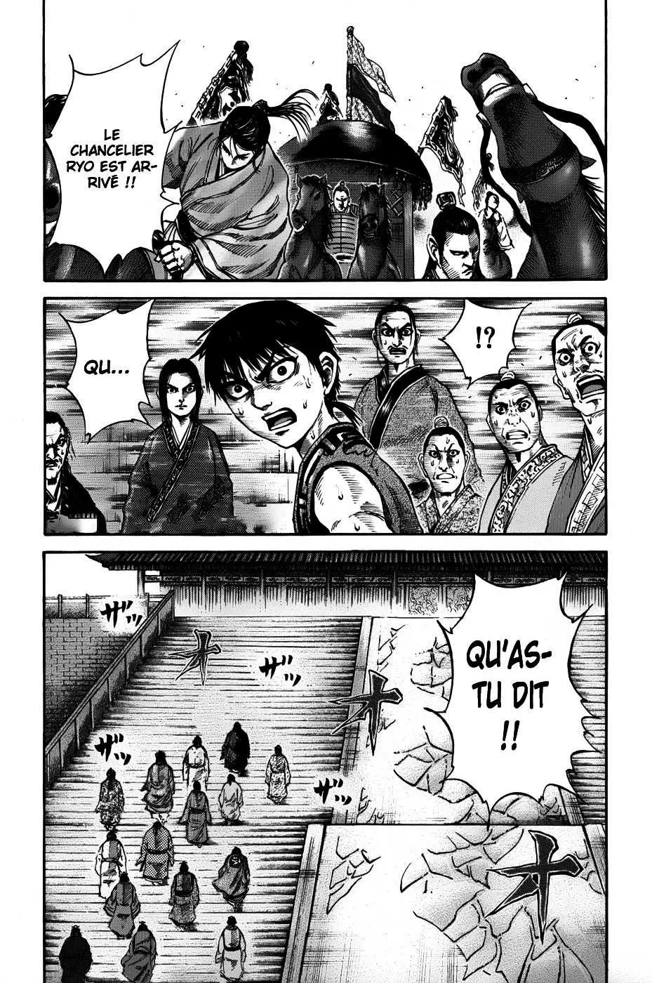 Kingdom – Chapitre 97 – Page 3 Kingdom – Chapitre 97 – Page 3