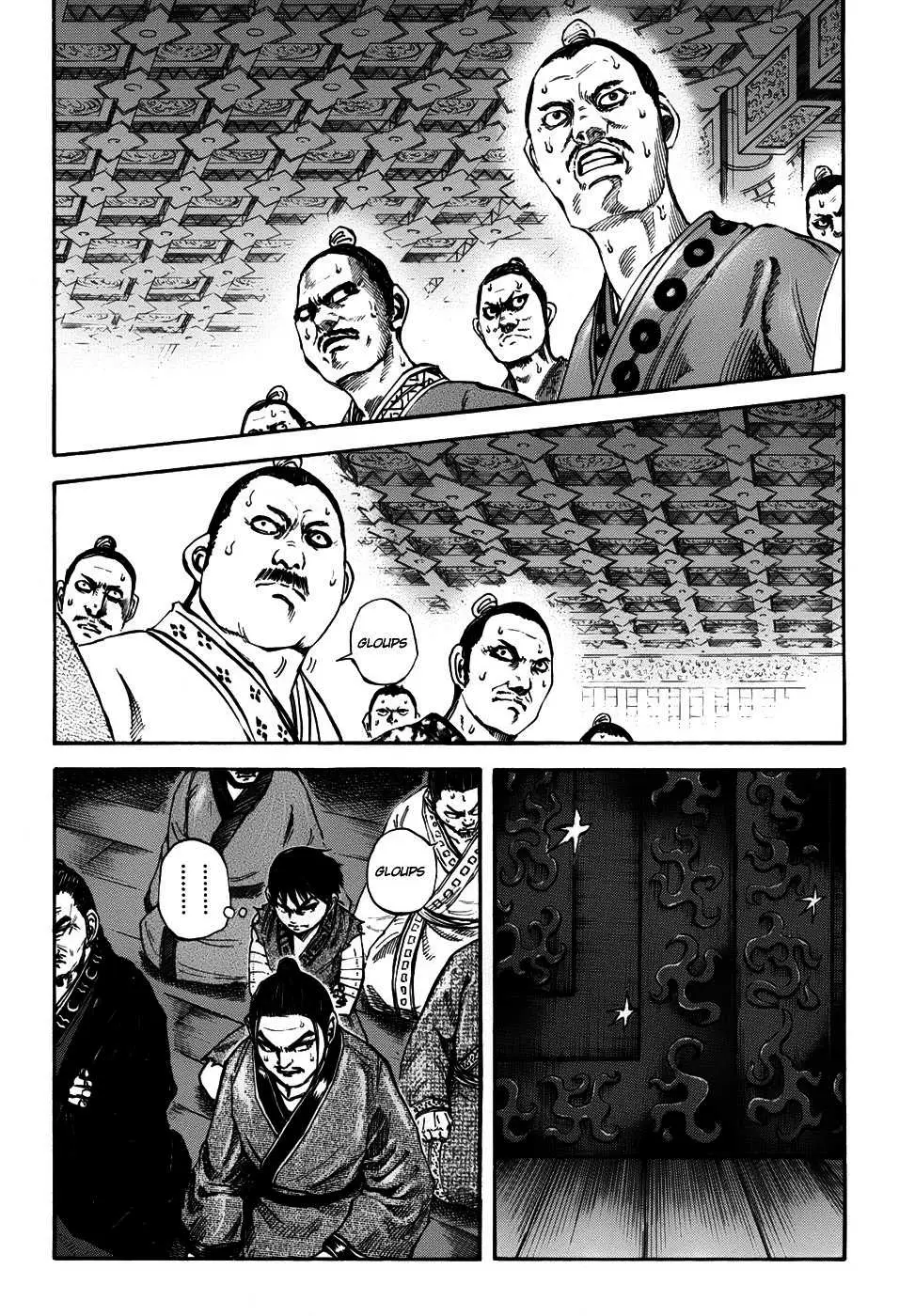 Kingdom – Chapitre 97 – Page 5 Kingdom – Chapitre 97 – Page 5
